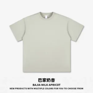 Men's Pure Cotton American-Style Short-Sleeve T-Shirt #DX8818