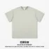 Men's Pure Cotton American-Style Short-Sleeve T-Shirt #DX8818