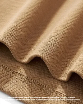 Pure Cotton Heavyweight FOG Earth Tone Series T-Shirt  #DX8802