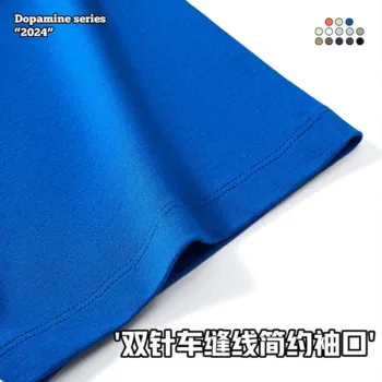 Heavyweight Double-Yarn Pure Cotton FOG Dopamine/Macaron Short-Sleeve T-Shirt  #S337