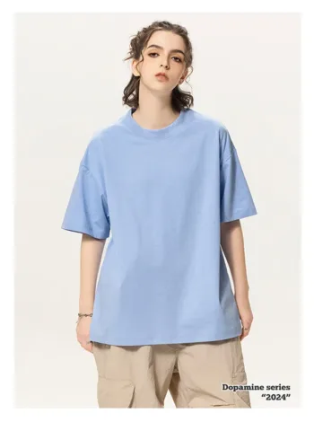 Sorona Cooling Quick-Dry T-Shirt #SS309