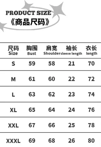 Men's Pure Cotton American-Style Short-Sleeve T-Shirt #DX8818
