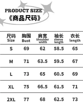 Outdoor Clean Fit Zip-Up Jacket #L909