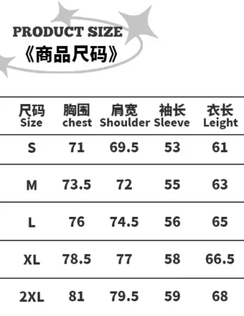 Punk Style Stand Collar Full-Zip Designer Jacket  #L913