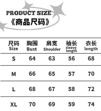 Washed Series with Rolled Hem Splicing FOG Color Palette Heavyweight French Terry #M8306