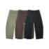 C-S26010 Multi-Pocket Wide-Leg Woven Cargo Trousers