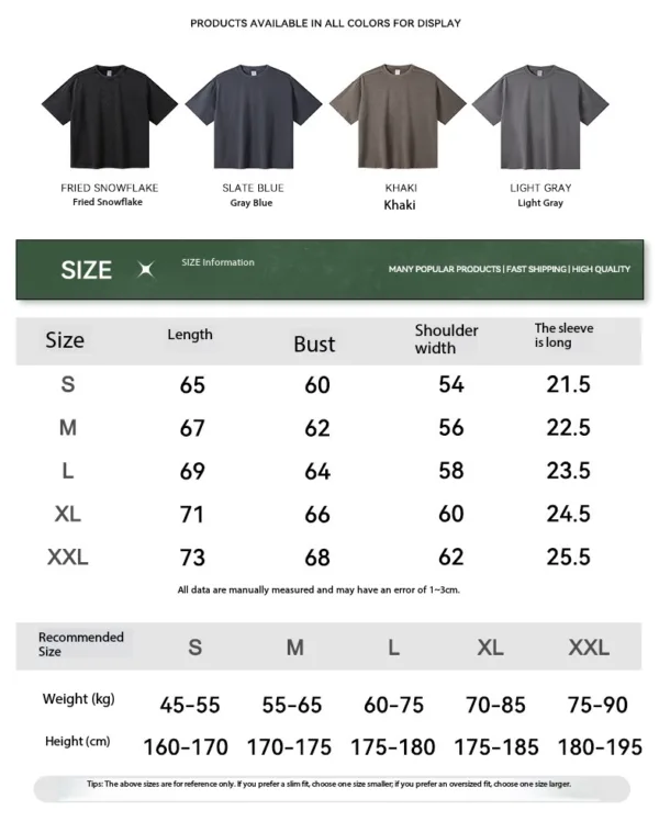 C-S26009 + S26008 Retro Striped Washed Co-ord Set