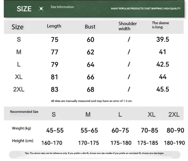 C-HL1243 Batik Raglan Raw Hem T-Shirt