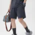 C-S26008 Vintage Washed Striped Sports Shorts