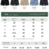 C-K1173 + C-K1174 Waffle Knit Contrast Topstitch Monkey Wash Fade Gradient Two-Piece Set