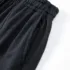 C-26002 Patchwork Athletic Barrel Pants