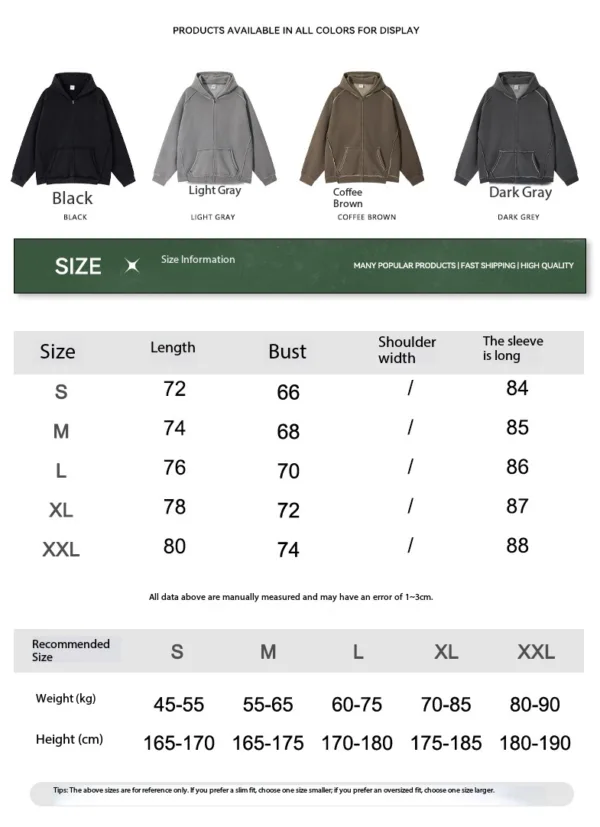 C-1305 + C-1306 Pigment Wash Stir-Fried Snowflake Vintage Distressed Fleece Hoodie Two-Piece Set