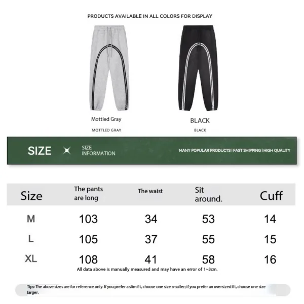 C-1221+1222 Stir-Fried Snowflake Color-Block Contrast Webbing Fleece Hoodie Se