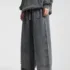 C-1258 High Street Spliced Raw Hem Washed Leisure Pants