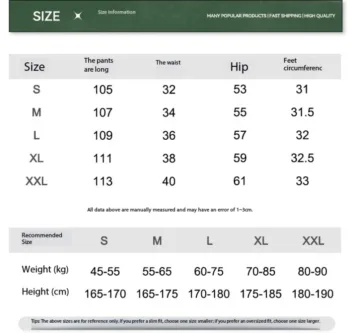 C-26021 Color Spray Washed Distressed Fleece Casual Trousers