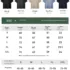 C-K1173 + C-K1174 Waffle Knit Contrast Topstitch Monkey Wash Fade Gradient Two-Piece Set
