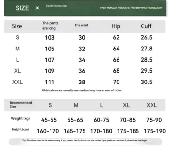 C-26002 Patchwork Athletic Barrel Pants
