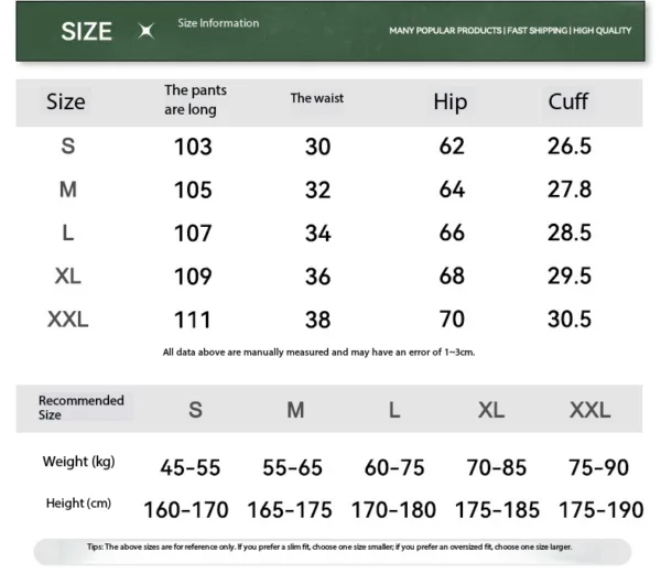 C-26002 Patchwork Athletic Barrel Pants