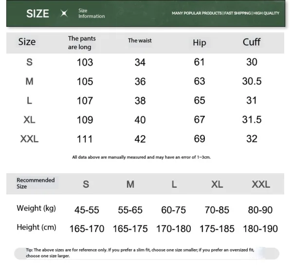 C-S26014 Heavyweight Camouflage Patchwork Drawstring Wide-Leg Pants