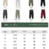 C-23839 + C-23840 Heavyweight French Terry Hoodie Two-Piece Set