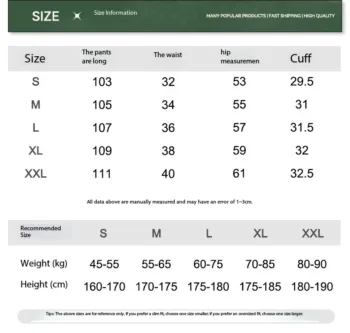 C-1258 High Street Spliced Raw Hem Washed Leisure Pants