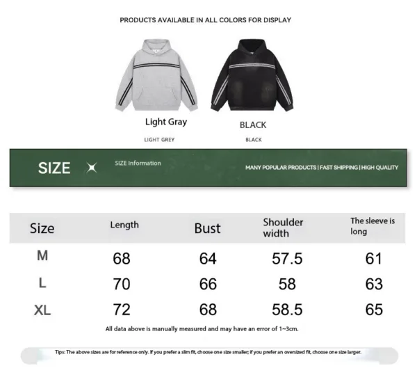C-1221+1222 Stir-Fried Snowflake Color-Block Contrast Webbing Fleece Hoodie Se