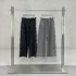 C-1258 High Street Spliced Raw Hem Washed Leisure Pants