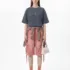 C-K1165 Sorona Drop Shoulder Mint Ice Cream 150GSM T-Shirt