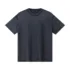 C-S26003 Snow Wash Embroidered Reverse Seam Pure Cotton 275GSM T-Shirt
