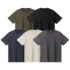 C-S26003 Snow Wash Embroidered Reverse Seam Pure Cotton 275GSM T-Shirt