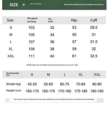 C-90989 Raw Hem Tape Spliced Loose Straight Casual Trousers