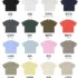 C-HL6601 Earthy Tone 16-Color FOG Drop Shoulder Short  305GSM Sleeve Tee