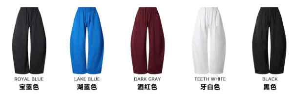 C-26002 Patchwork Athletic Barrel Pants