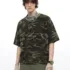 C-S26012 Boxy Vintage Camo Burnout 240GSM T-Shirt