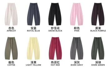 C-K1162 Heavyweight Washed Distressed Pure Cotton Loose Barrel Pants