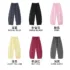 C-K1162 Heavyweight Washed Distressed Pure Cotton Loose Barrel Pants