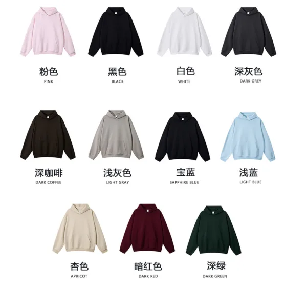 C-7715 Heavyweight French Terry Fleece Hoodie