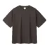 C-K1165 Sorona Drop Shoulder Mint Ice Cream 150GSM T-Shirt
