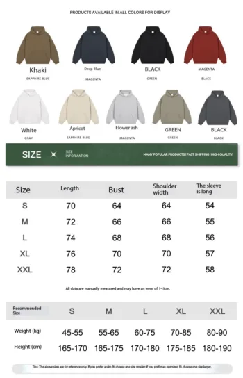 C-23839 + C-23840 Heavyweight French Terry Hoodie Two-Piece Set