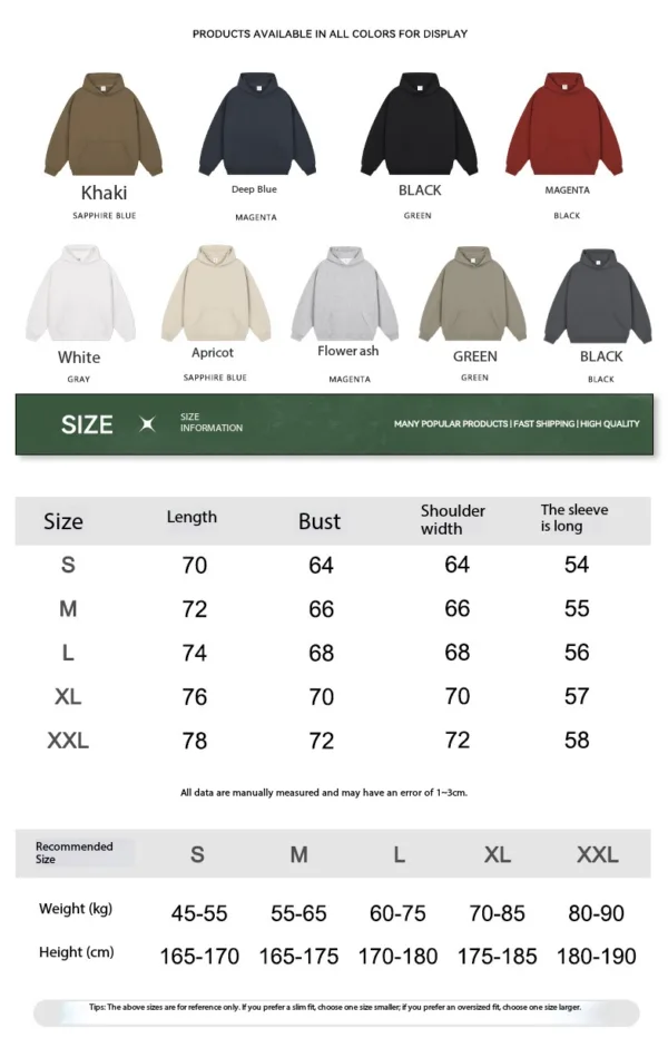 b849112fc0ae45a9d3891cc675440f27 C-23839 + C-23840 Heavyweight French Terry Hoodie Two-Piece Set