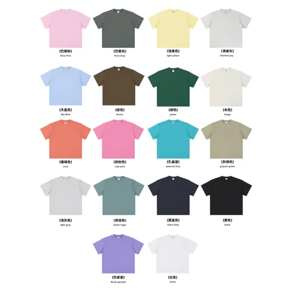 C-HL6612 Basic Short Sleeve T-Shirt in FOG Color