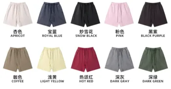 C-K1159 Washed Five-Point Shorts