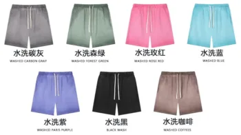C-1238 Vintage Dyed Distressed Terry Cloth Shorts