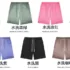 C-1238 Vintage Dyed Distressed Terry Cloth Shorts