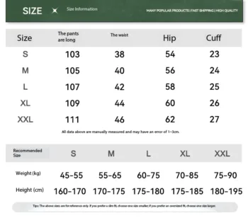 C-S26010 Multi-Pocket Wide-Leg Woven Cargo Trousers
