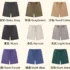 C-HL7708 High Street Batik Wash Shorts