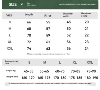 C-1161 BOXY Cool Touch Quick-Dry 220GSM T-Shir