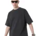 C-1161 BOXY Cool Touch Quick-Dry 220GSM T-Shir