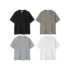 C-K1178 Essential Streetwear Panelled 235GSM 100% Cotton T-Shirt