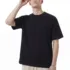 C-K1178 Essential Streetwear Panelled 235GSM 100% Cotton T-Shirt